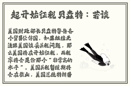 老外玩csgo的妹子